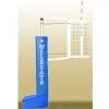 Bison Inc. Volleyball Competition Net Systems Bison Centerline Portable Competition Volleyball System