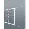 Bison Inc. ASICS International Volleyball Net Antenna