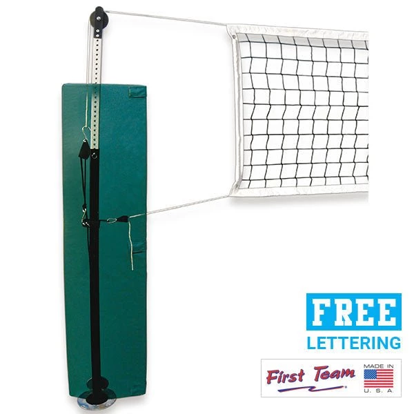 Volleyball Recreational Net Systems First Team QuickSet™ Recreational Volleyball Net System 3 Volleyball Recreational Net Systems First Team QuickSet™ Recreational Volleyball Net System