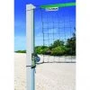 Gared 4" SideOut Square Aluminum Outdoor Volleyball Net System