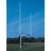 Trigon Sports Official Collegiate Goal Post